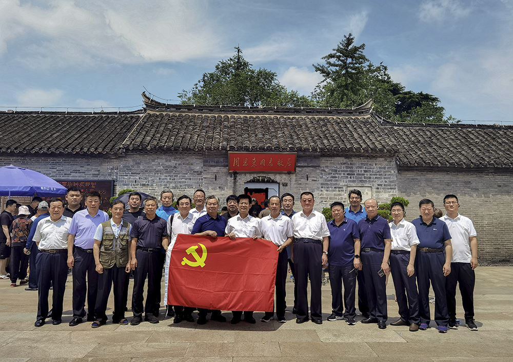 1.  7月1日，淮安--济宁两市老科协携手开展“七一”主题党建活动,瞻仰周恩来故居。.jpg