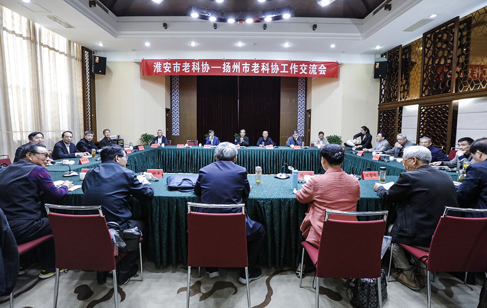 召开两市工作交流座谈会